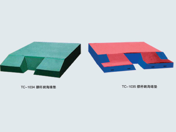 TC-1034 撑杆跳海绵垫